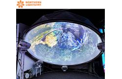 China Northern Lights Dome Projection Immersive Projector Dome Video Projection supplier