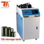 1000W 1500W 2000W Laser Welders Handheld Laser Welding Machine For Carbon Steel Stainless Steel Metal Products for sale