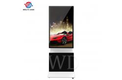China Rotatable Multi Touch Digital Signage supplier