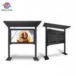 65 Sunshade Outdoor LCD Kiosk With Media Player Speaker Network