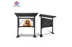 China 65 Sunshade Outdoor LCD Kiosk With Media Player Speaker Network supplier