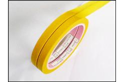 China Custom Rubber Adhesive Circle Tape supplier