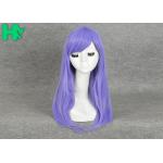 Tangle Free Glueless Cosplay Hair Wigs Synthetic Straight 8 Inch for sale