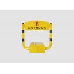 DC12V Anti Rust Removable Remote Control Parking Lock