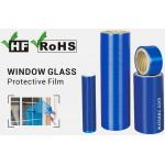Protection film for glass for sale