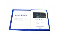 China Business Invitation A4 digital screen brochure LCD video mailer supplier