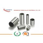 China Good Corrosion Resistance Monel Copper Nickel Alloy Wire 400 Tube / Pipe For Cooling Tower factory
