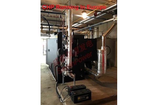50KW 60KVA CHP Generator For 24 Hour Continuous Running