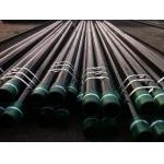 API 5CT Standard OD7 29lb/ft N80 BTC 38' Casing Joint Oil Tubing And Casing With Coupling For Drilling for sale