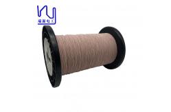 China 2UEW USTCH Ustc Litz Wire 0.1mm 0.102mm High Frequency Silk Covered supplier