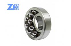 China High Quality And Long Service 1305 TN Double Row Self Aligning Ball Bearing supplier