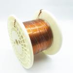 Aiw Class 220 4.0mm*0.3mm Flat Enamel Insulated Copper Wire