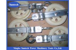China Hook Style SHD Model Nylon Sheave Transmission Line Conductor Stringing Block supplier