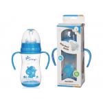 Double Handle PP Wide Neck 9oz 260ml Arc Baby Feeding Bottle for sale