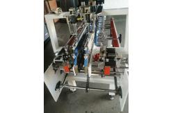 China ZH-700G Cold glue 220m/Min Automatic Folder Gluer Machine supplier