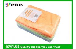 China 20PK Multi Purpose Cleaning Cloths Super Water Absorption Quick Cleaning supplier