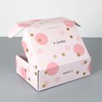 CMYK Custom Corrugated Shipping Boxes Printing For Cosmetics