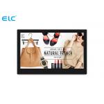 14'' RK3399 Wall Mounted Android 9.0 Touch Screen Advertising for sale