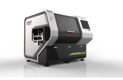 China Componenet Inserting Machine IST-4800 Through Hole Processing Equipment Manufacturers supplier