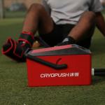 Cryopush 120mmHg Cold Therapy Machine For Ankle With Water Pressure