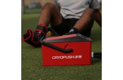China Cryopush 120mmHg Cold Therapy Machine For Ankle With Water Pressure supplier