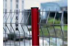China Pvc Coated Galvanized 3d Welded Wire Mesh Fence Curved supplier