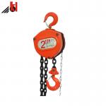 Forged Hook Mining GS Iron Chain Pulley Hoist 3m Lift for sale