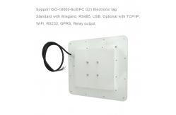 China Long Range RFID Card Access Control 1 - 8m Integrated UHF RFID Reader supplier