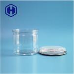 401# Durable Waterproof PET Cylindrical Cans For Snack Spice Nuts Food Packaging for sale