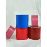 Multifunctional Cloth-Based Tape, Carpet Tape, Easy To Tear And High Adhesion