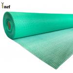 Factory direct sales Plain Woven Plain Woven C-GLASS fiberglass mesh roll for sale