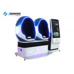 2.5kw 9D Virtual Reality Simulator Equipment Amusement Park With VR Glasses