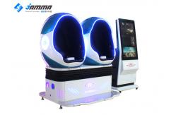China 2.5kw 9D Virtual Reality Simulator Equipment Amusement Park With VR Glasses supplier