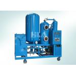 Mobile High Precision Cooking Oil Purifier Machine For Vegetable Oil Palm Oil for sale