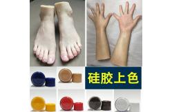 China Translucent Flip Mold Silicone Rubber Pigment Customization Blue Silicone Pigment supplier