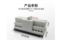 China Dual Power Cb Class 2P 63A 220V ATS Automatic Transfer Switch supplier