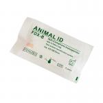 Never Worry About Losing Your Pet Again With Pet ID Microchip Track Pet Microchip for sale
