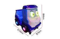 China Kids Swing Rocking Amusement Coin Operated Arcade Machine with Age 8 Years Requirement supplier