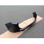 Integrated Geely Binyue Car Body Parts Plastic Black Rear Bumper Protectors for sale