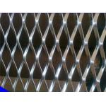 IEC 60598-1 clause 9.2 expanded metal spacer , Tests for ingress of moisture for sale