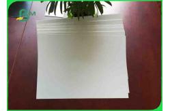 China 150g 180g White Coated High Glossy Art Paper For Book Printing supplier