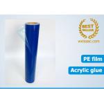 24x200 cut proof Ductshield protection film non residue temporary pe protective film for sale