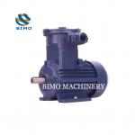 YBE4-315M 132kw Explosion Proof Motor Three Phase 2 Pole Electric Motor for sale