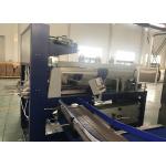 Long Warranty Shrink Wrapping Package Machine For Shrink Film Wrapping for sale