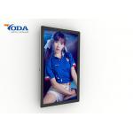 Full HD Touch Screen Advertising Displays Interactive Digital Display for sale