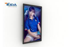 China Full HD Touch Screen Advertising Displays Interactive Digital Display supplier