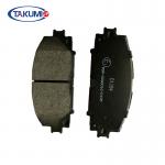 04465 25040 Hiace KZH110 RZH100 Car Brake Pad for sale