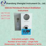 Petroleum Product Distillation Instrument ASTM D86 Single Hole 100ml Measuring Cylinder for sale