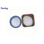 80-200um TPU DTF Hot Melt Adhesive Powder Heat Transfer Printing High Elasticity for sale