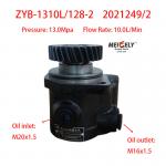 Heavy Duty Trucks Wuzheng Yangchai 4102 Power Steering Pump for sale